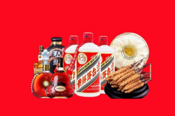 旬阳回收名酒