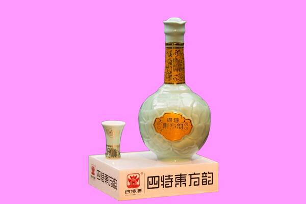 旬阳回收四特酒.jpg