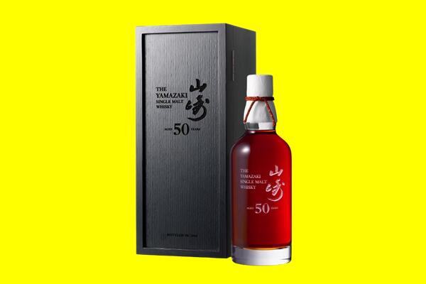 旬阳回收山崎
