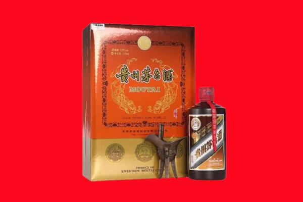 旬阳回收30年茅台酒.jpg